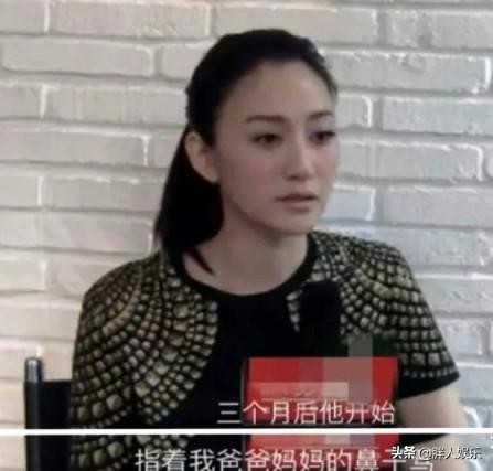 水蜜桃殷桃成名情史如今怎么样,人间水蜜桃殷桃有多迷人