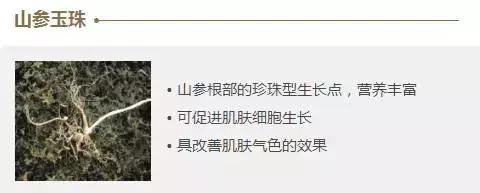 whoo美白套盒好用吗,whoo后天气丹套盒多少钱