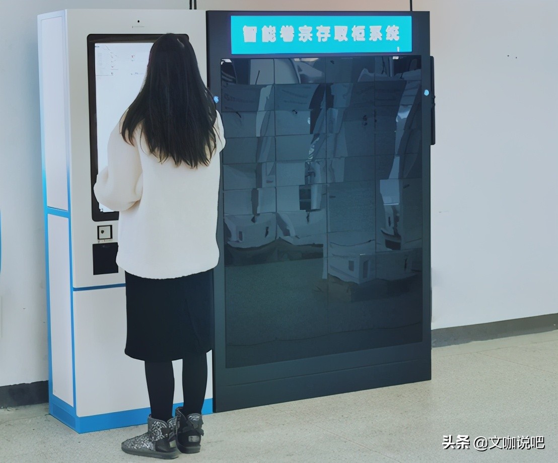 教育智能黑科技,教育信息化智慧校园运营支撑平台