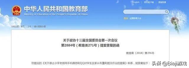 steam国产游戏差评排行榜,steam作业疯了