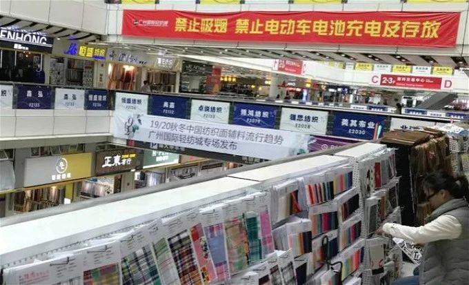 中大布匹市场会搬湖北吗,中大布匹市场搬不搬迁