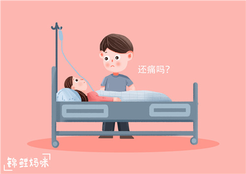 顺产造成的撕裂伤，分这四个等级，看到最后觉得女人真不容易