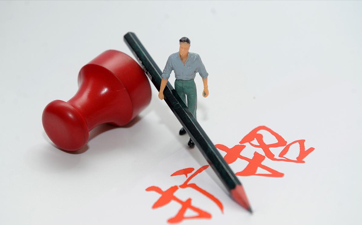 考研难度有多大计算机,武大考研上岸最新消息