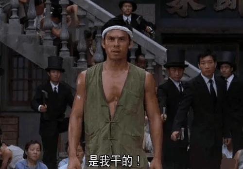 释行宇功夫抖音视频,释行宇电影武功大合集