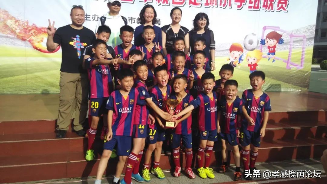 u16男足最新消息,2022入选u-17国家男子足球队