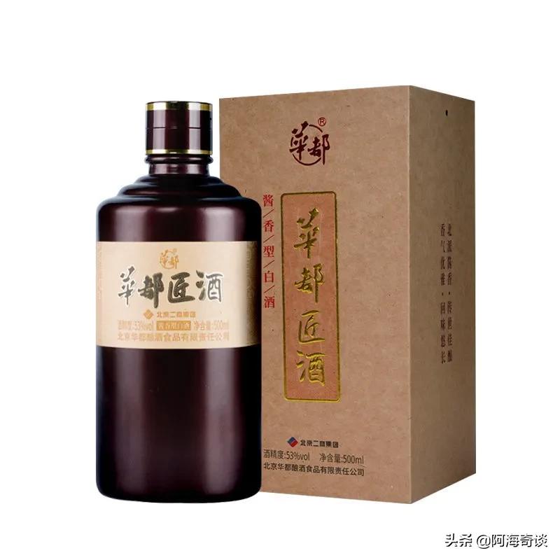 天津名酒吧,口感柔和的十大名酒