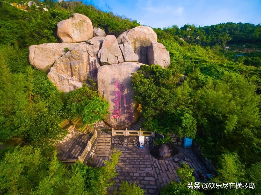 东澳岛攻略,东澳岛旅游攻略