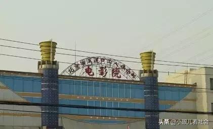 北京几个区，所有北京人的回忆，真的回不去了……