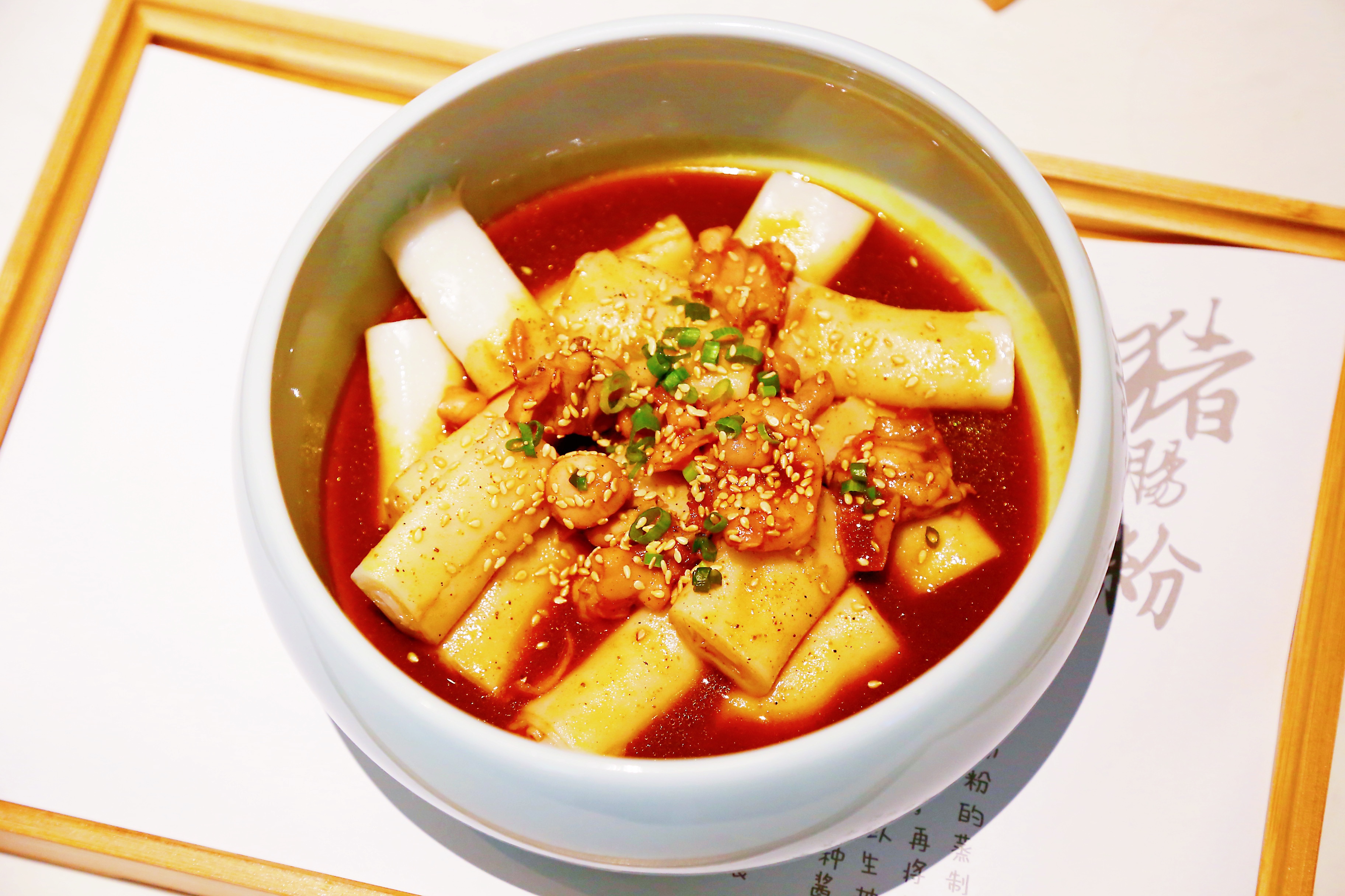 广州龙虾猪肠粉,传说中100元一份的龙虾肠粉