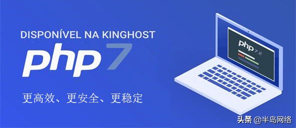 祥云平台销售好做吗,祥云平台做推广好不好