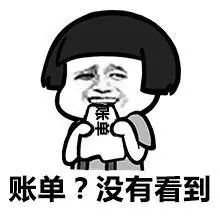 武汉结婚开销大曝光，取个媳妇竟要209万？