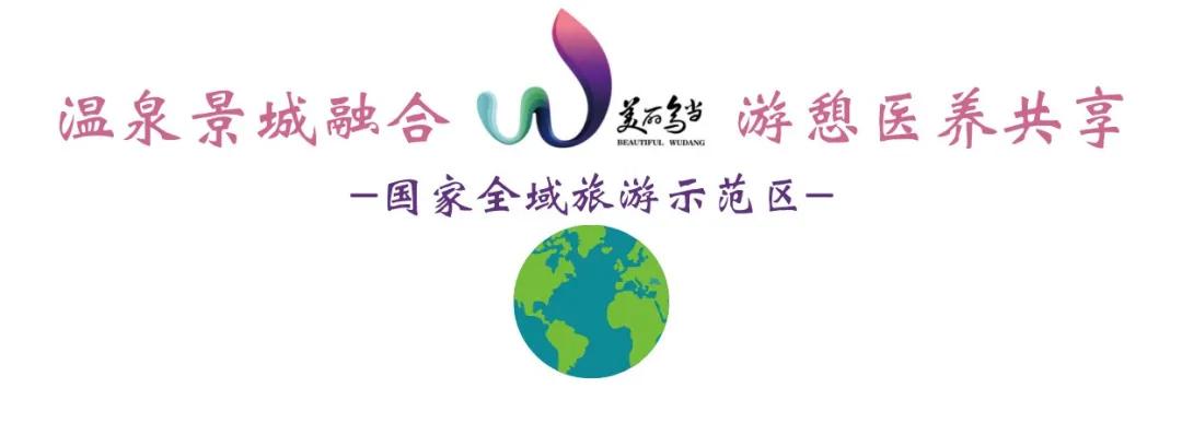 爱上哈尔滨的n个理由,爱上呼市的n个理由