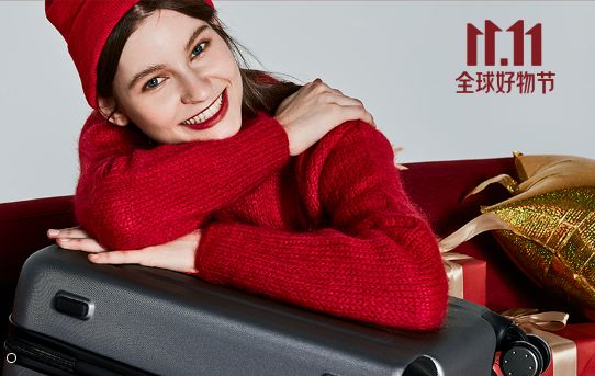 双11卖得最好拉杆箱,24寸拉杆箱哪款性价比最高