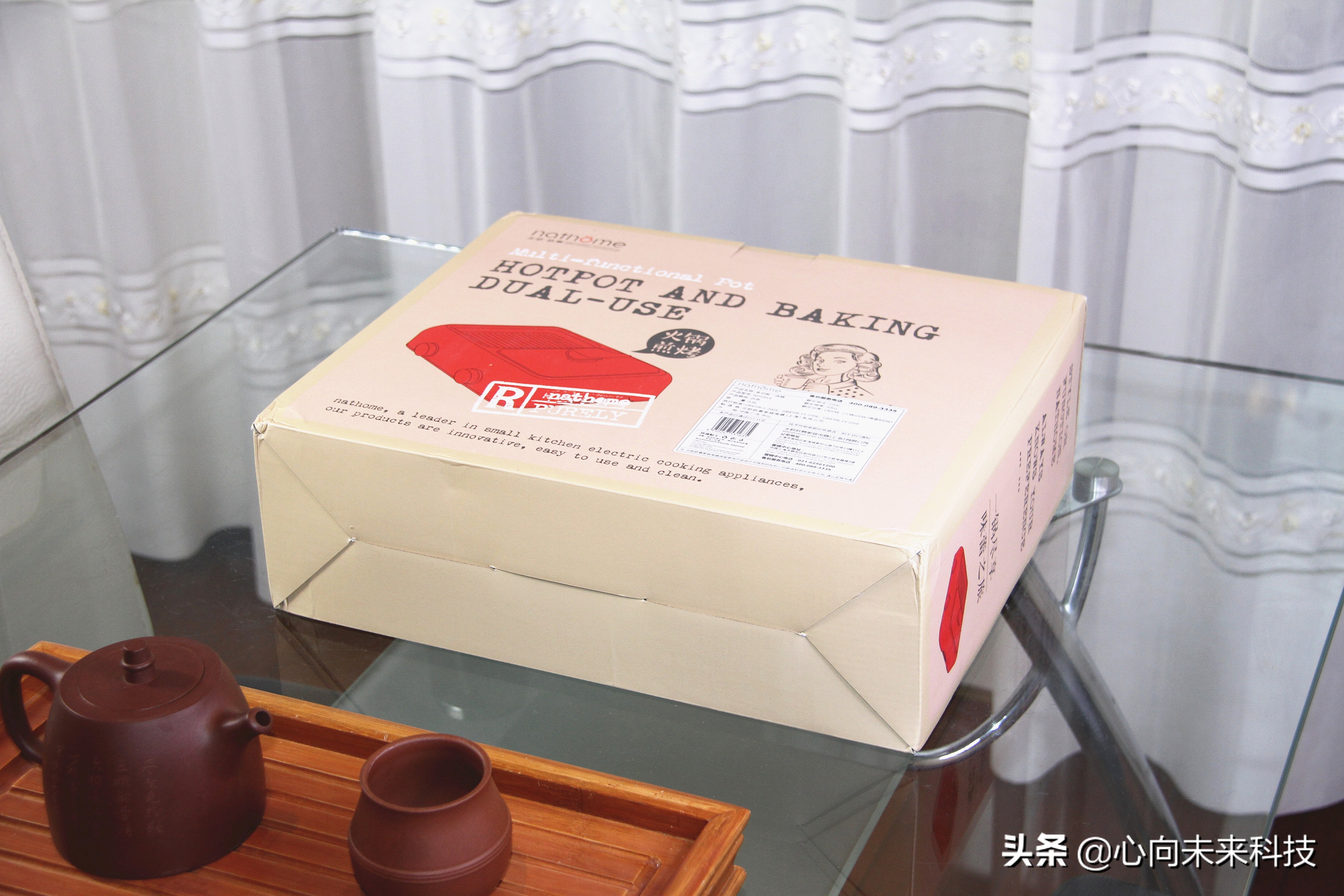 外观超萌的涮烤一体小神器——北欧欧慕多功能一体锅