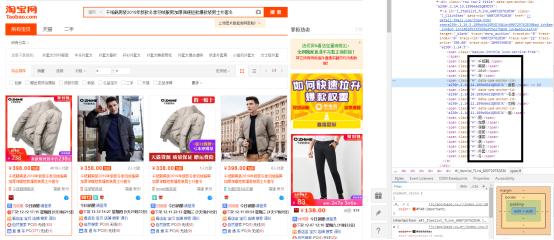 淘宝店铺运营标题优化怎么写的,淘宝优化标题后流量下降怎么办