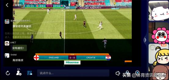 欧洲杯赛事直播咪咕,2021欧洲杯咪咕视频直播解说名单