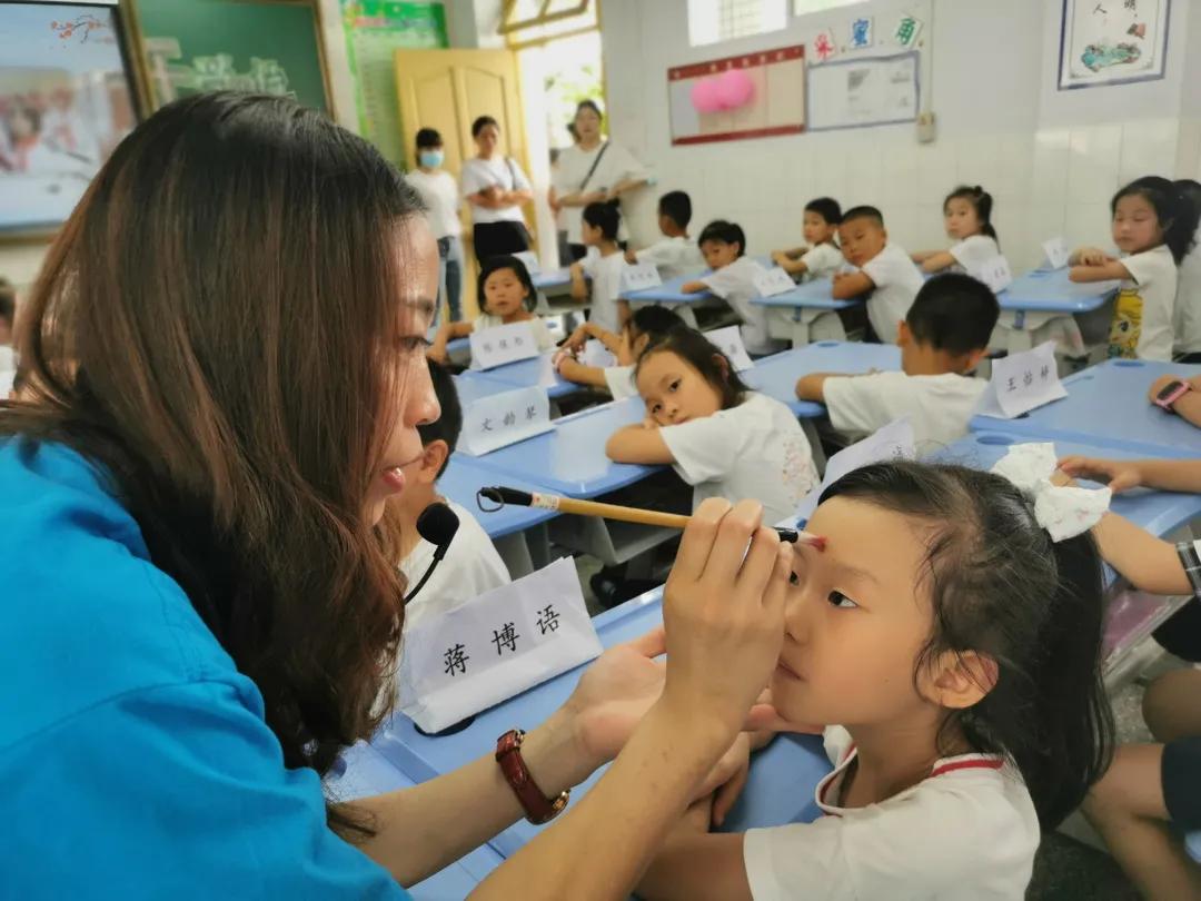 武隆区第二实验小学开学典礼,武隆第二实验小学2016级
