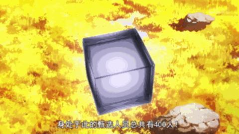 动漫神之塔讲的是什么,神之塔动漫解读