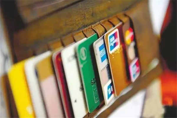 信用卡怎么判定为套现,注意信用卡刷卡5大禁忌