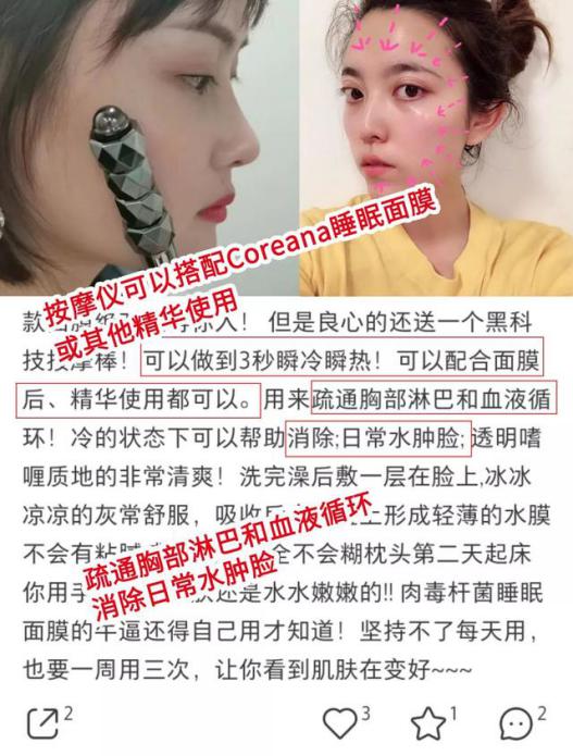 大长今宋慧乔金喜善,大长今金喜善宋慧乔