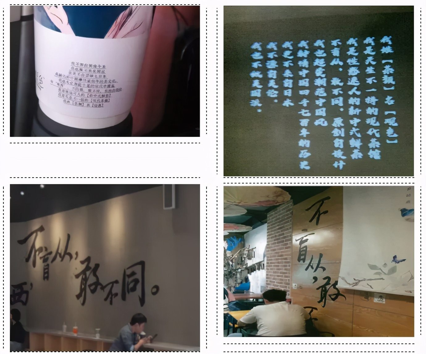 茶颜悦色起诉茶颜观色一审判决,茶颜悦色和茶颜观色判决现场