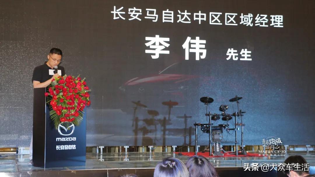 mazdacx30四驱越野视频,长安全新mazdacx-50