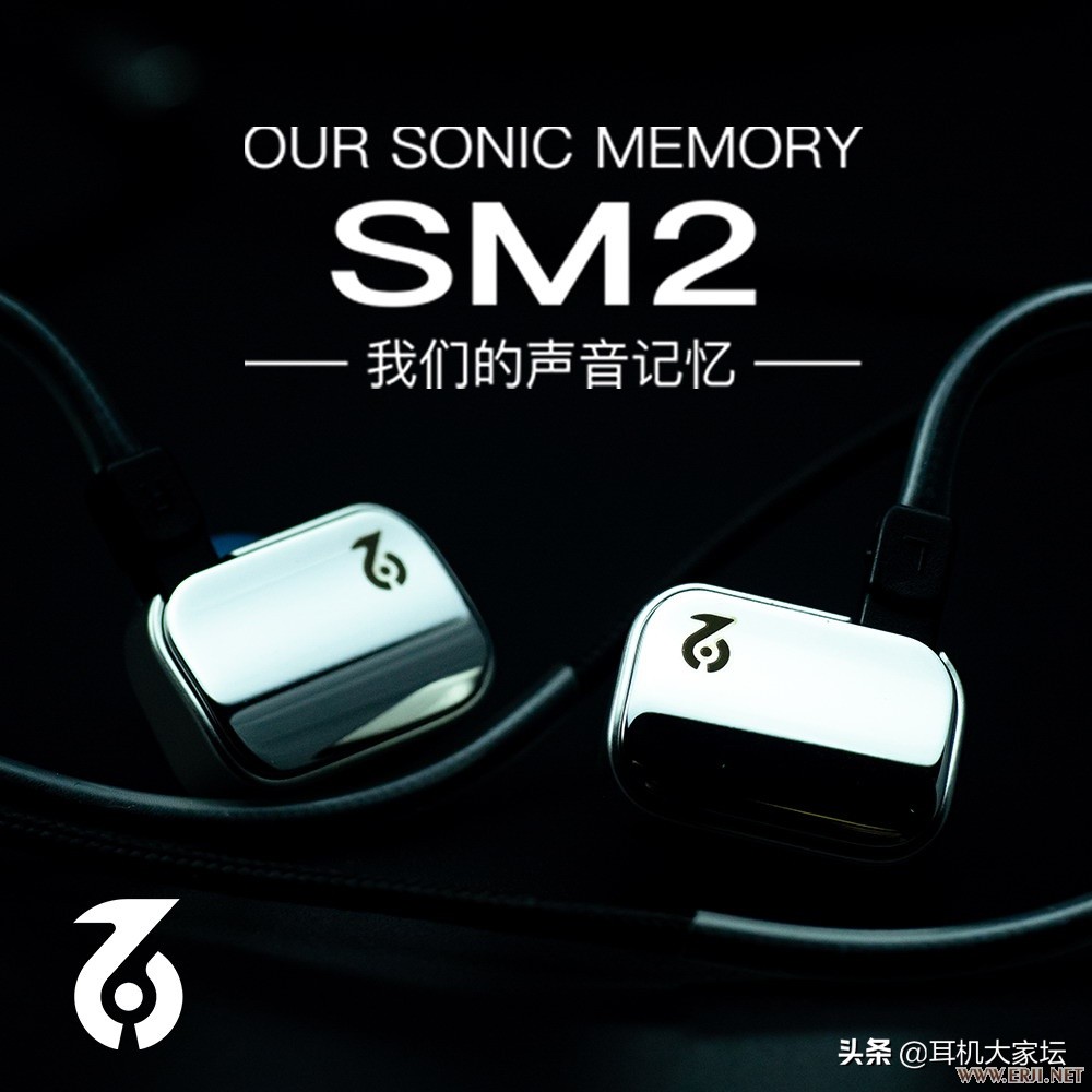 新款耳机发布会2022,千元耳机新品发售