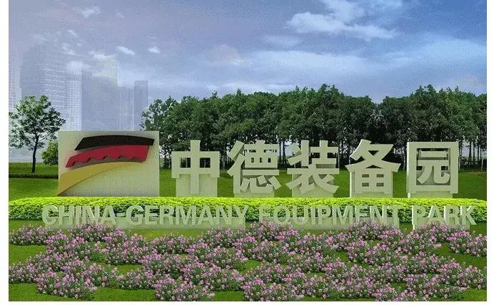 沈阳张士近期视频,沈阳张士发展前景