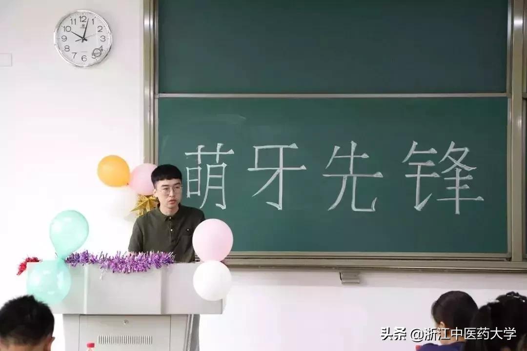 口腔专业知识直播,口腔医学专业的一天