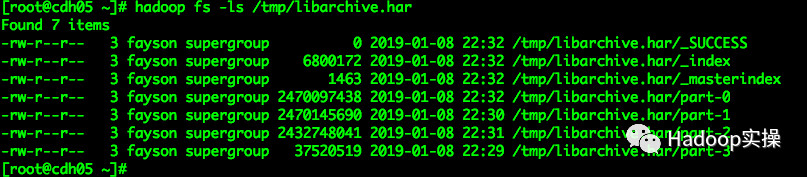 0508-如何使用Hadoop的Archive处理小文件