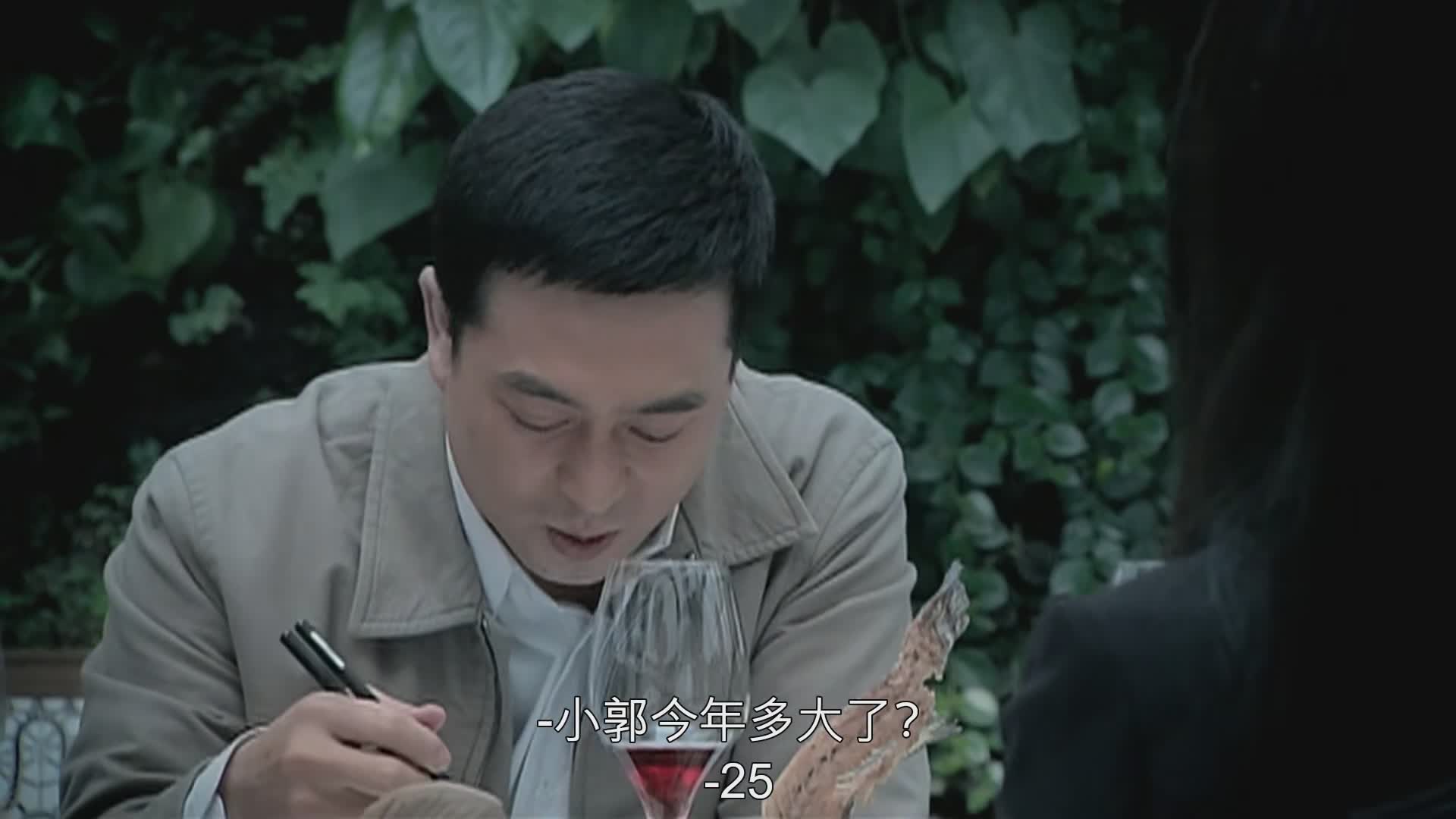 绿地校花事件,绿地美女校花