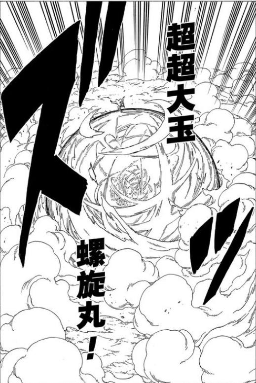 鸣人到博人传用了几次螺旋丸,博人传鸣人木叶丸