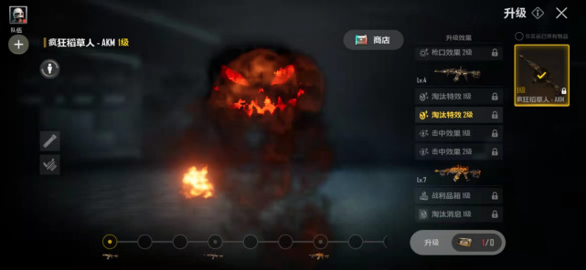 吃鸡特效枪ak炫紫旋律,吃鸡ak最新特效视频