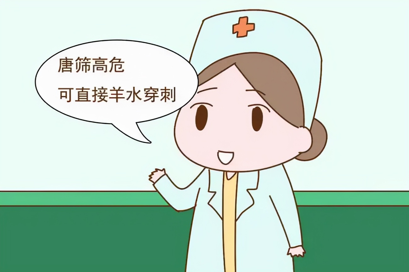 每30秒就有一个妈妈在后悔