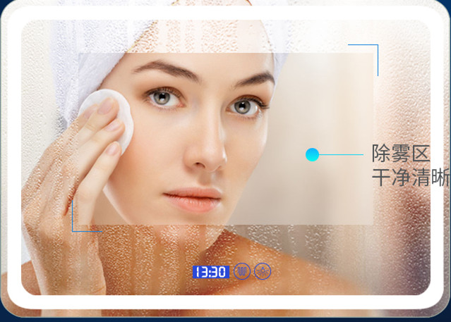 浴室镜柜除雾,浴室防雾镜真能防雾吗