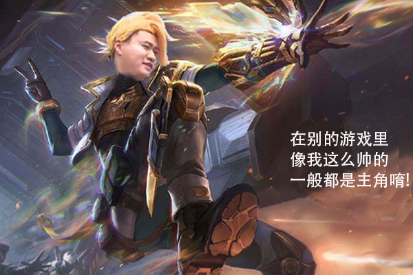 霸哥歪头cos,霸哥cosplay视频