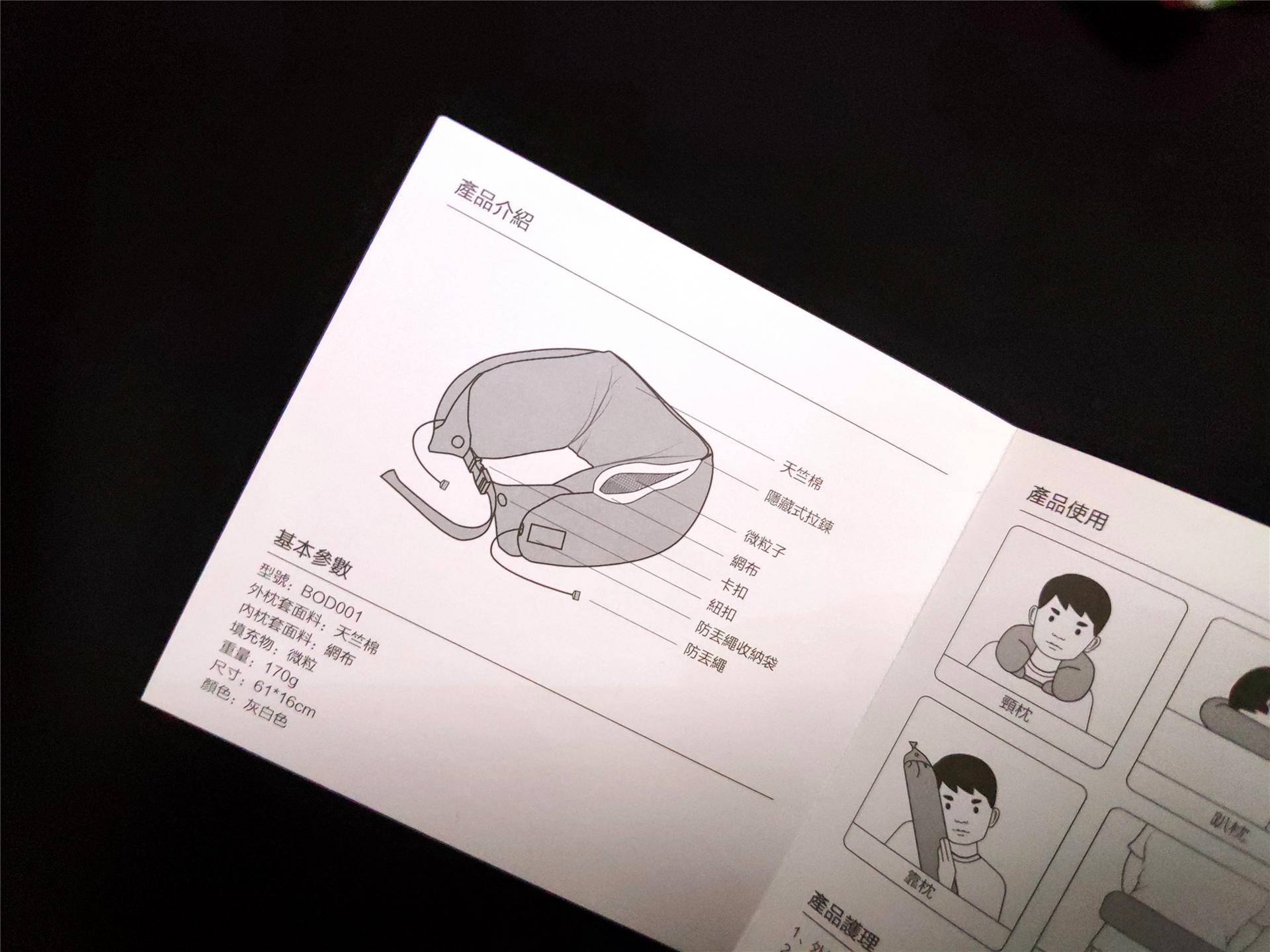 omthing鏂版u鍨嬫灂,澶氬姛鑳絬鍨嬫灂璇勬祴