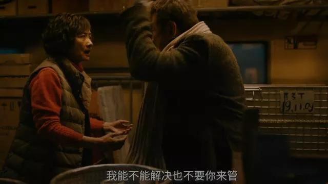 徐峥囧妈有道理,徐峥囧妈