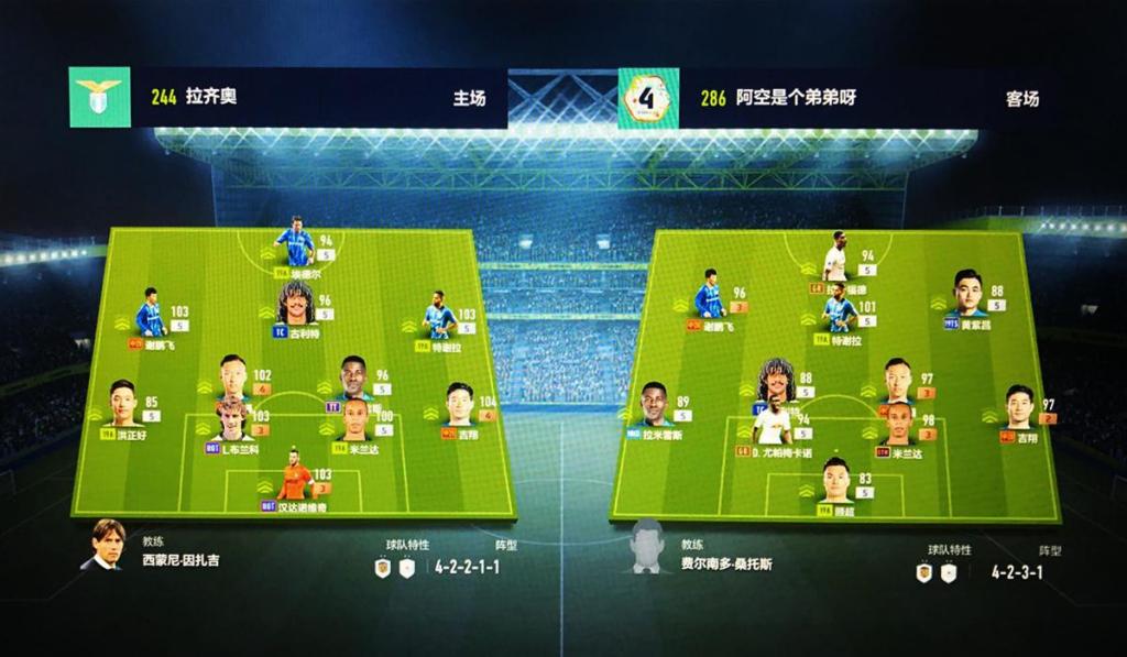 中超江苏苏宁足球赛,中超江苏苏宁比赛直播