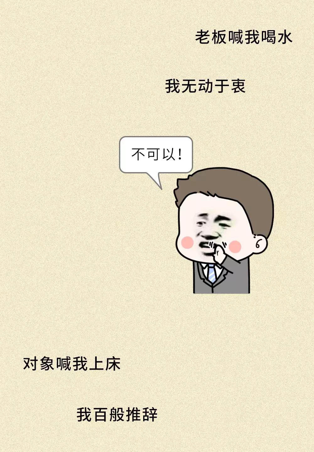 那些毕业做销售的现在怎么样了,那些毕业后创业的人后来都怎样了