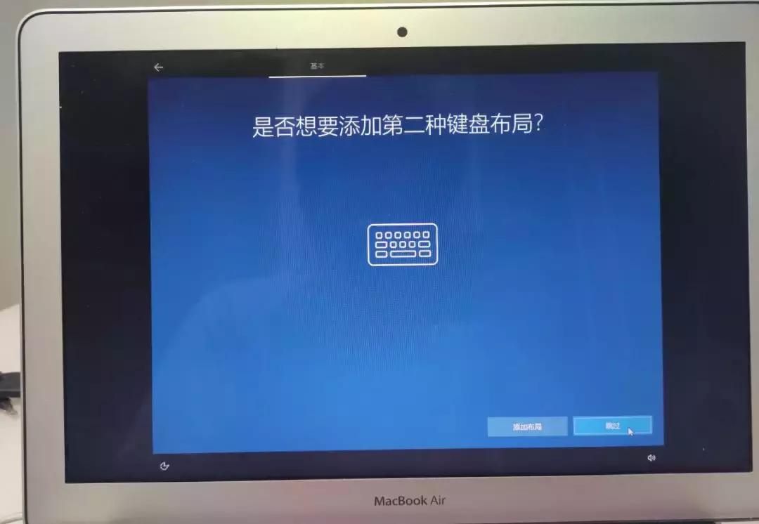 苹果安装双系统BootCamp安装失败，拷贝Windows安装文件时出错