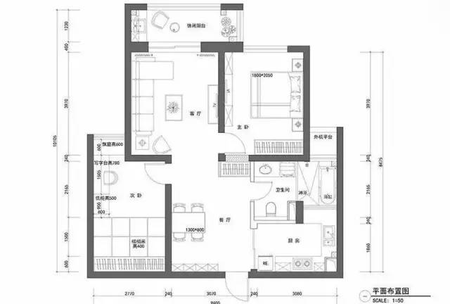 90平米房子节省空间改造,77平老房子简单装修视频