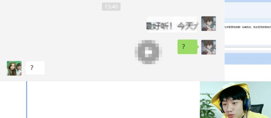 和平精英晚玉直播首秀,和平精英晚玉直播了吗