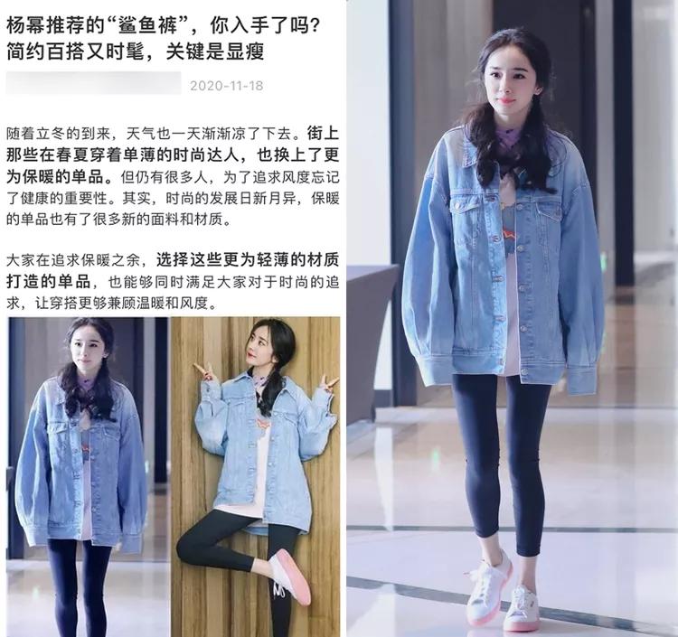 瑜伽裤2022年后走势分析,瑜伽裤市场规模预测