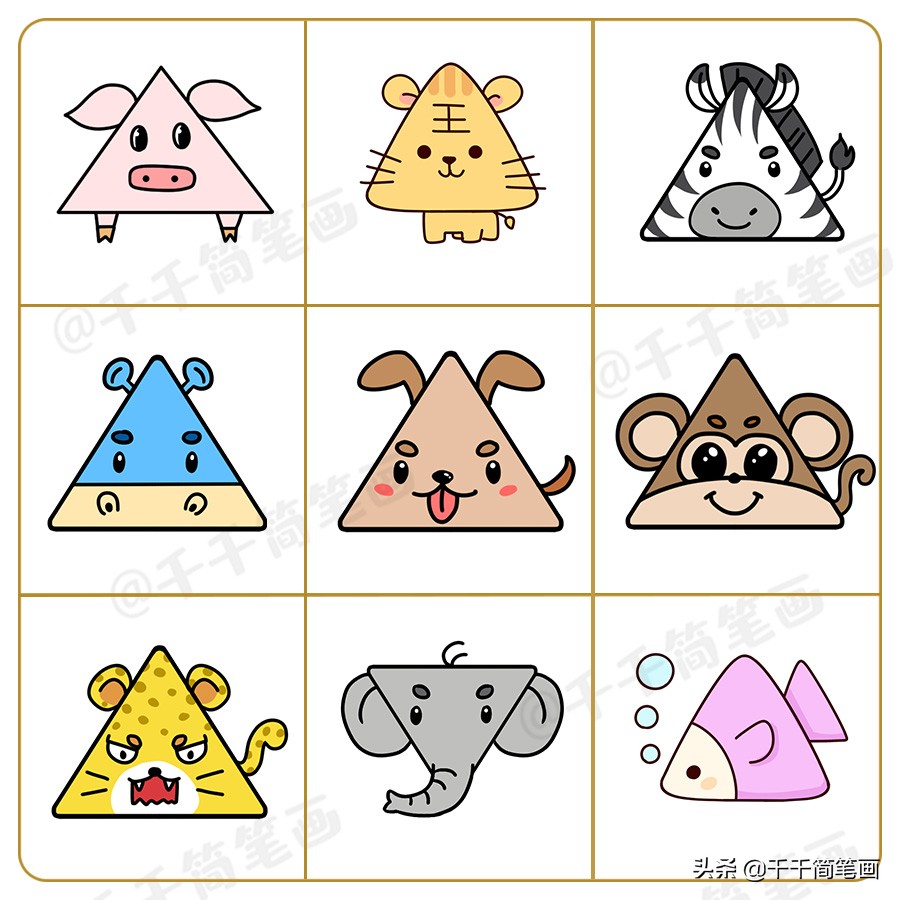 100个可爱小图案简笔画动物,可爱又简单的小动物简笔画