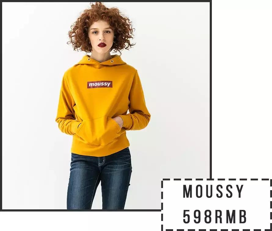 2020最流行的十大卫衣,2022最流行的卫衣