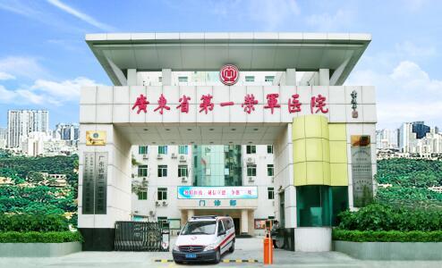 康复机构补贴政策,康复机构申请国家补贴