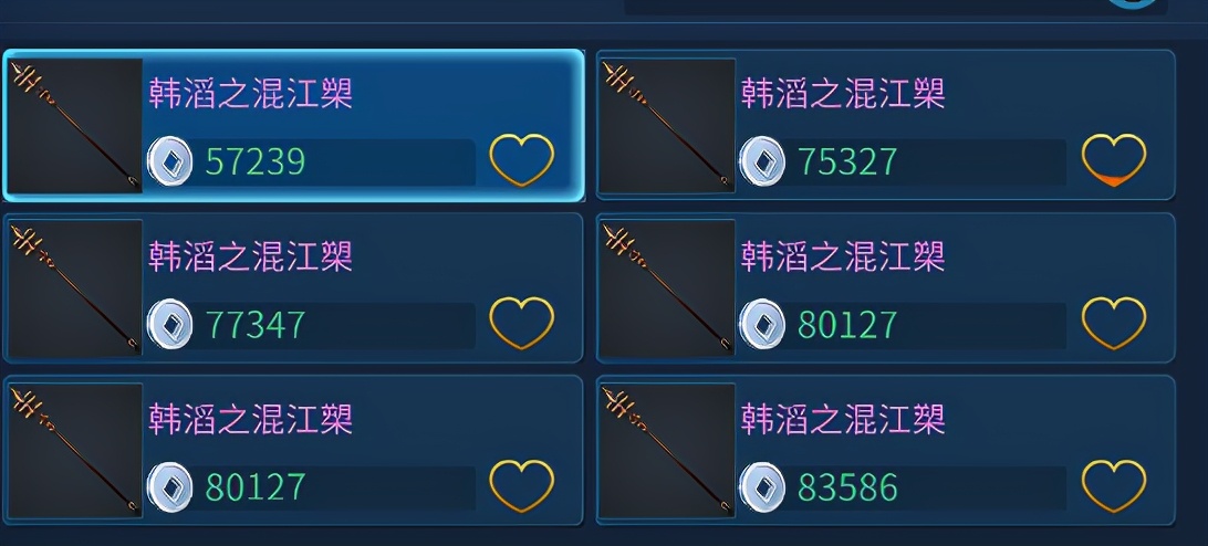 倩女幽魂搬砖职业搭配,倩女幽魂5开搬砖攻略