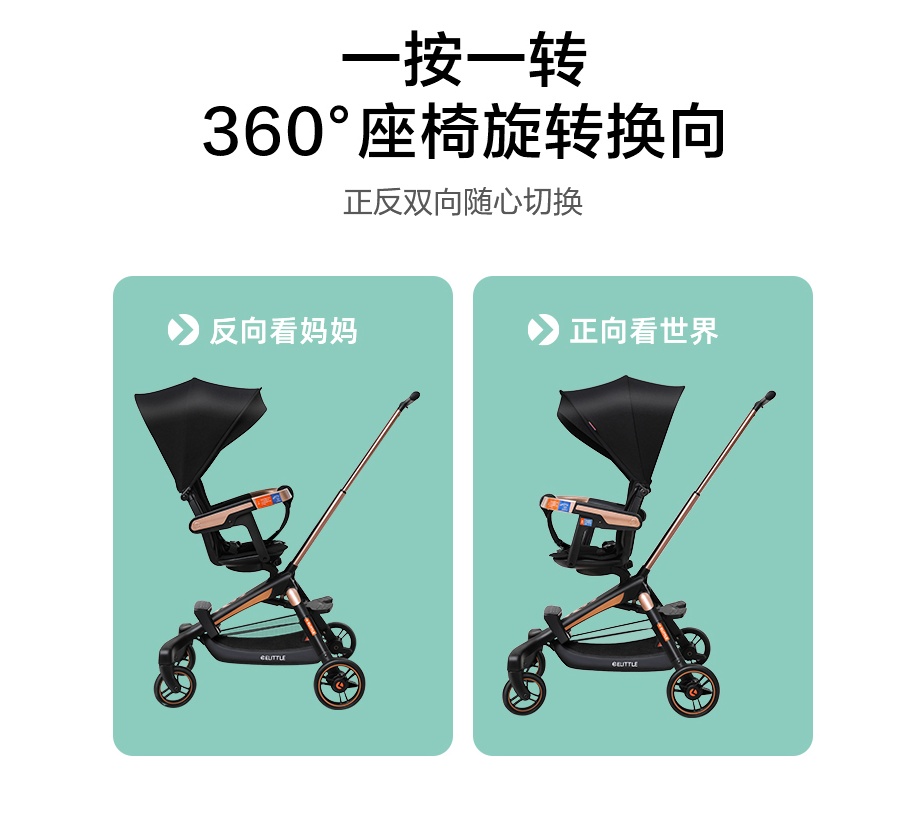 婴儿推车推荐新款,婴儿推车6-12月推荐