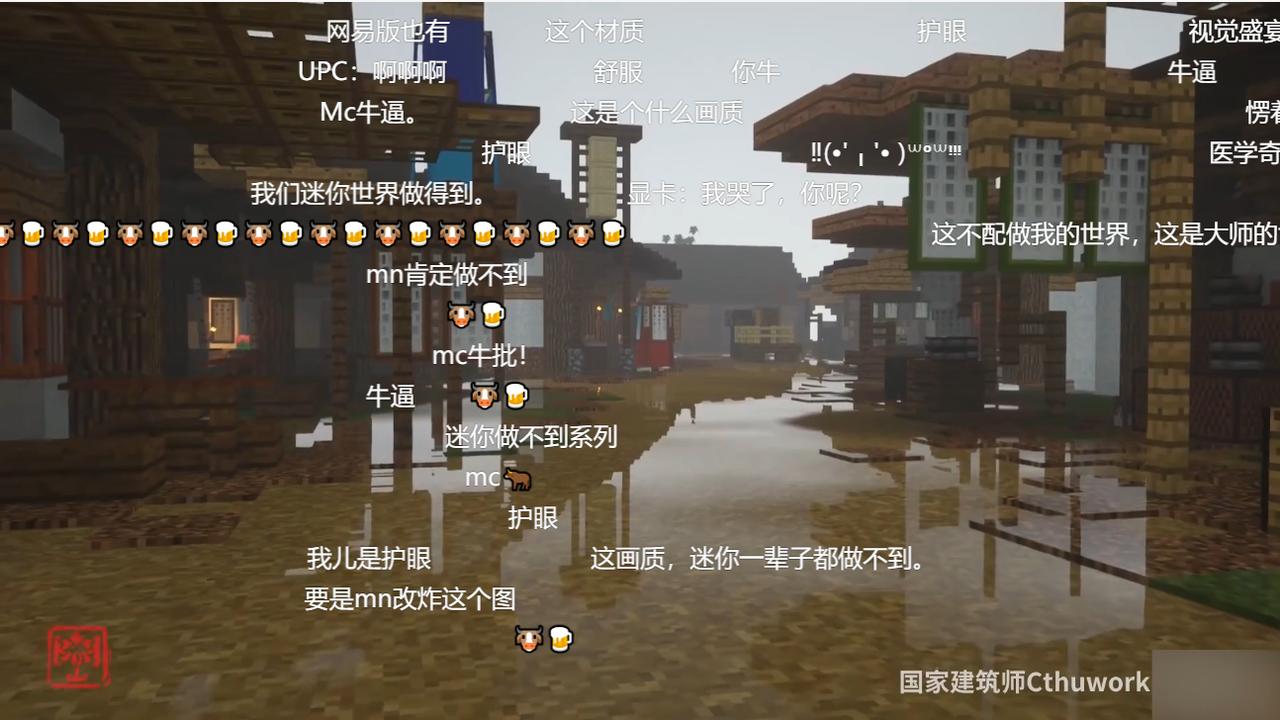 念念不忘,必有回响|他们在西瓜视频,延续着绮丽的异次元之梦